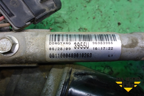 Трапеция стеклоочистителей (96893302) для Chevrolet Cruze c 2009-2015г