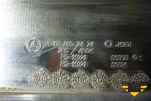 Накладка заднего бампера (A1668852474) для Mercedes Benz GL-Klass X166 с 2012г