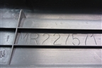 Накладка порога внутренняя переднего левого (MR227571) для Mitsubishi Pajero Sport с 1996-2008г