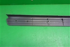 Накладка порога внутренняя переднего правого (MR227572) для Mitsubishi Pajero Sport с 1996-2008г