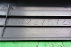 Накладка порога внутренняя переднего правого (MR227572) для Mitsubishi Pajero Sport с 1996-2008г