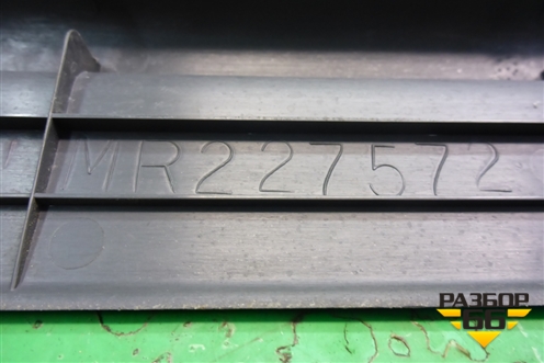 Накладка порога внутренняя переднего правого (MR227572) для Mitsubishi Pajero Sport с 1996-2008г