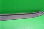 Обшивка багажника на заднюю панель (MR227564) для Mitsubishi Pajero Sport с 1996-2008г