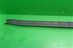 Обшивка багажника на заднюю панель (MR227564) для Mitsubishi Pajero Sport с 1996-2008г
