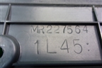Обшивка багажника на заднюю панель (MR227564) для Mitsubishi Pajero Sport с 1996-2008г