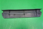 Накладка порога внутренняя заднего правого (MR227560) для Mitsubishi Pajero Sport с 1996-2008г