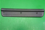 Накладка порога внутренняя заднего правого (MR227560) для Mitsubishi Pajero Sport с 1996-2008г