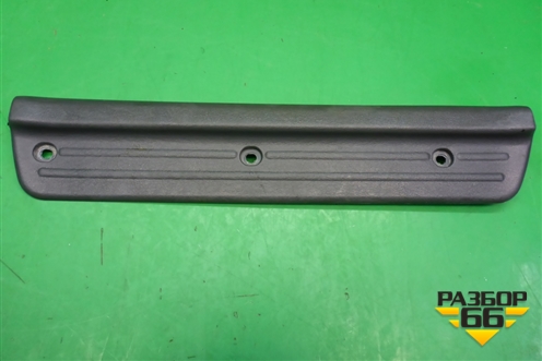 Накладка порога внутренняя заднего правого (MR227560) для Mitsubishi Pajero Sport с 1996-2008г