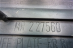 Накладка порога внутренняя заднего правого (MR227560) для Mitsubishi Pajero Sport с 1996-2008г