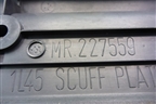 Накладка порога внутренняя заднего левого (MR227559) для Mitsubishi Pajero Sport с 1996-2008г