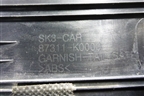 Накладка двери багажника (87311K0000) для Kia Soul с 2019-2024г