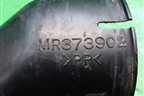 Воздухозаборник воздушного фильтра (на резонатор) (MR373902) для Mitsubishi Pajero Sport с 1996-2008г