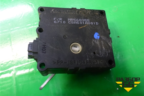 Моторчик заслонки отопителя (MR568355) для Mitsubishi Pajero Sport с 1996-2008г