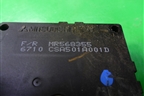 Моторчик заслонки отопителя (MR568355) для Mitsubishi Pajero Sport с 1996-2008г