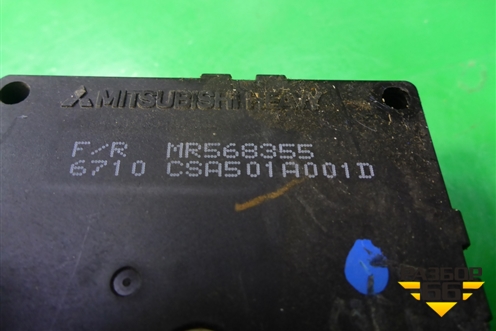 Моторчик заслонки отопителя (MR568355) для Mitsubishi Pajero Sport с 1996-2008г