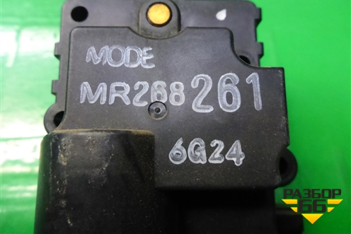 Моторчик заслонки отопителя (MR268261) для Mitsubishi Pajero Sport с 1996-2008г