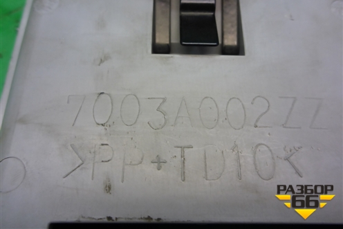 Накладка внутренняя (на потолок) (7003A002ZZ) для Mitsubishi Pajero Sport с 1996-2008г