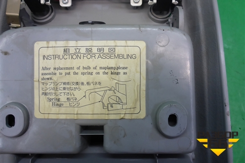 Плафон салонный передний (MR270627) для Mitsubishi Pajero Sport с 1996-2008г