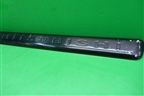 Накладка двери передней правой (MR452930) для Mitsubishi Pajero Sport с 1996-2008г