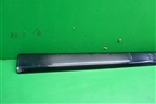 Накладка двери передней правой (MR452930) для Mitsubishi Pajero Sport с 1996-2008г