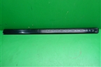 Накладка двери передней правой (MR452930) для Mitsubishi Pajero Sport с 1996-2008г