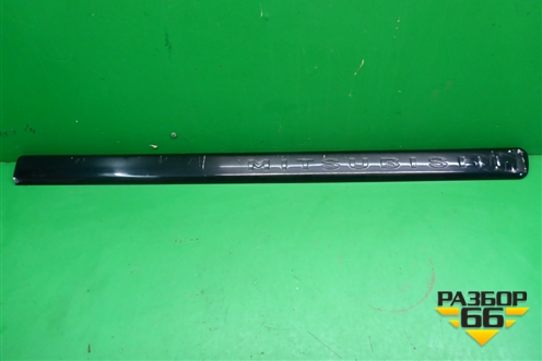 Накладка двери передней правой (MR452930) для Mitsubishi Pajero Sport с 1996-2008г