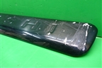 Накладка двери передней правой (MR452930) для Mitsubishi Pajero Sport с 1996-2008г