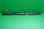 Накладка двери передней правой (MR452930) для Mitsubishi Pajero Sport с 1996-2008г