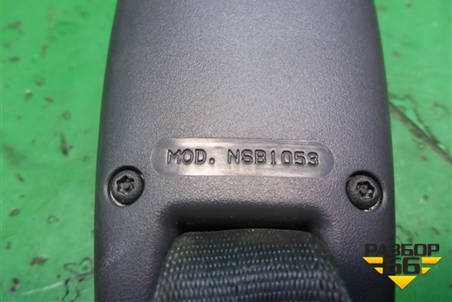 Замок ремня безопасности задний (NSB1053) для Mitsubishi Pajero Sport с 1996-2008г