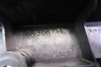 Накладка внутренняя (педаль отдыха) (MR308711) для Mitsubishi Pajero Sport с 1996-2008г