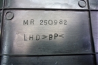 Накладка внутренняя (под торпедо) (MR250982) для Mitsubishi Pajero Sport с 1996-2008г