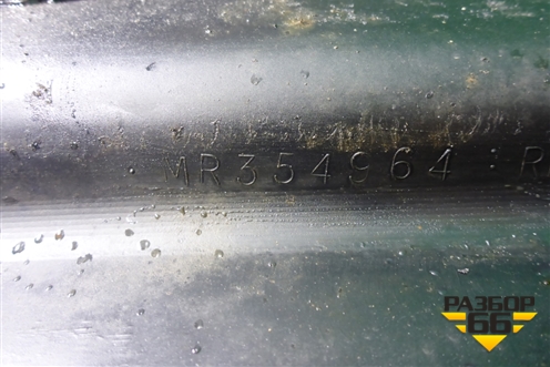 Подножка правая (без кронштейна) (MR354964) для Mitsubishi Pajero Sport с 1996-2008г