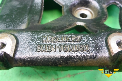 Кронштейн компрессора кондиционера (3.0л 6G72) (MR240427) для Mitsubishi Pajero Sport с 1996-2008г
