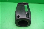 Кожух рулевой колонки для Mazda Mazda 6 (GG) с 2002-2007г