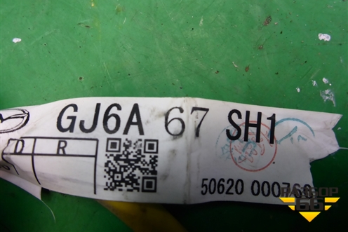 Подушка безопасности боковая шторка правая (седан) (GJ6A67SH1) для Mazda Mazda 6 (GG) с 2002-2007г