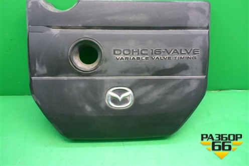 Накладка декоративная на двигатель (2.0л LF) (LF96102F1) для Mazda Mazda 6 (GG) с 2002-2007г