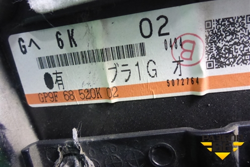 Обшивка двери задней правой под электрику (GP9F68520K02) для Mazda Mazda 6 (GG) с 2002-2007г