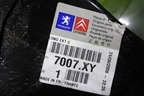 Порог левый новый (под откатную дверь) (7007XY) для Citroen Berlingo с 2002-2010г