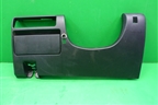Накладка на торпедо (под рулем) (GN5A64281) для Mazda Mazda 6 (GG) с 2002-2007г