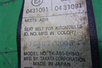 Ремень безопасности задний правый (TKAB0EH843) для Mazda Mazda 6 (GG) с 2002-2007г