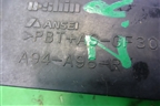 Замок двери задней правой для Mazda Mazda 6 (GG) с 2002-2007г