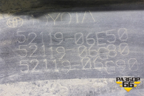 Бампер передний (до 2020г под парктроник и омыватели) (5211906E50) для Toyota Camry V70 с 2017г