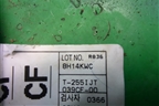 Проводка подкапотная (на форсунки 1.2л B12D1) для Chevrolet Aveo (T250) с 2005-2011