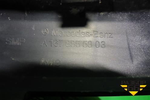 Накладка переднего бампера правая (A1678855803) для Mercedes Benz GLE-Klass V167 с 2018г