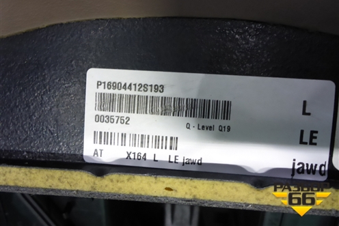 Торпедо с AIR BAG (A1646802287) для Mercedes Benz ML-Klass W164 c 2005-2011г