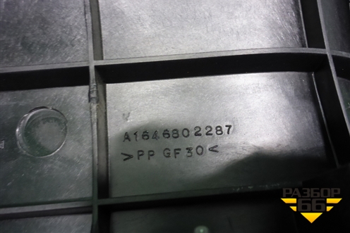 Торпедо с AIR BAG (A1646802287) для Mercedes Benz ML-Klass W164 c 2005-2011г