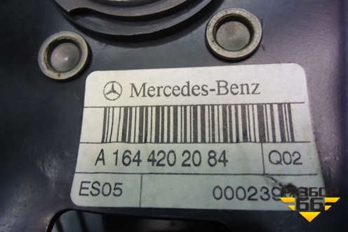 Педаль стояночного тормоза (A1644202084) для Mercedes Benz ML-Klass W164 c 2005-2011г