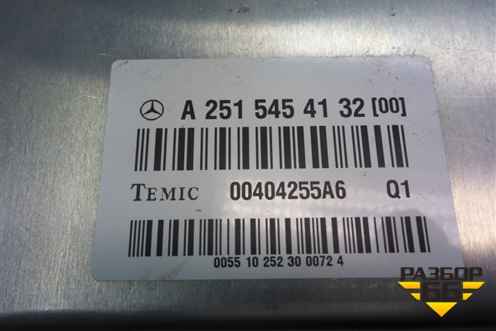 Блок управления подвеской (A2515454132) для Mercedes Benz ML-Klass W164 c 2005-2011г