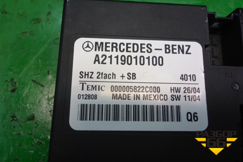Блок электронный (управления подогревом сидений) (A2119010100) для Mercedes Benz ML-Klass W164 c 2005-2011г