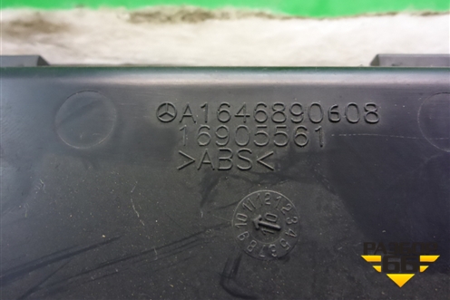 Бардачок (A1646890608) для Mercedes Benz ML-Klass W164 c 2005-2011г